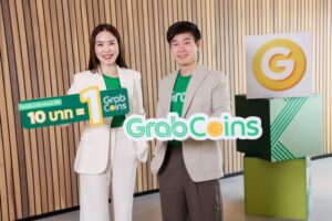 แกร็บ ประกาศรีแบรนด์ “GrabRewards” เป็น “GrabCoins”ชูจุดขาย “ง่ายกว่า สะดวกกว่า คุ้มค่ากว่า