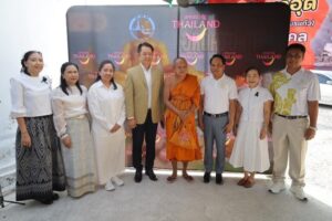 ททท.สุพรรณบุรีชวนเที่ยวปีใหม่ โชคดี มีชัย ปังปุริเย่ กับ “มหาอุด มูให้สุด รับทรัพย์ตลอดปี” (สุขทันทีที่มู)