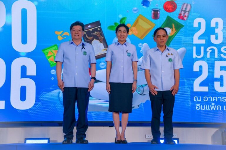 อย. ชวนคนไทยเปิดประสบการณ์ผลิตภัณฑ์สุขภาพแห่งปี “อย. Expo 2026”ชม-ช้อป-ชิม ผลิตภัณฑ์สุขภาพ จากชุมชนสู่สากล