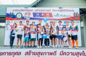 “IFB Run 2026” ครั้งที่ 6 ผนึกกำลังคนรักสุขภาพวิ่งรับปีใหม่ ภายใต้คอนเซ็ปต์ “H + H Healthy Happy”
