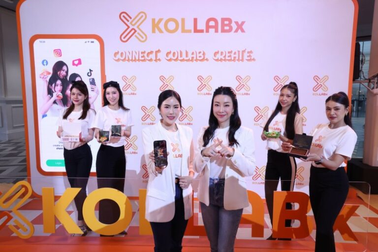 เปิดตัว “KOLLABX” ครั้งแรกของแอปพลิเคชัน One-Stop สำหรับ KOL และ SME พลิกโฉมการตลาดยุคใหม่แบบไร้คนกลาง