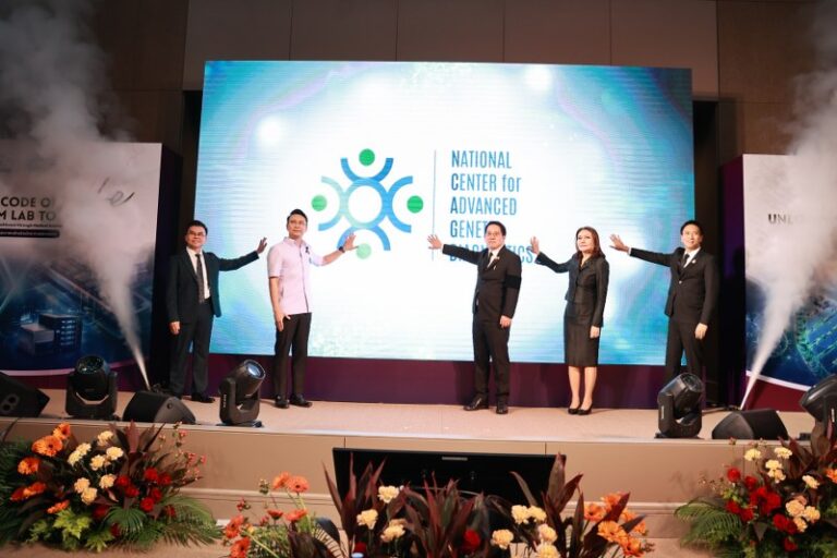 รมว.สธ. เปิด “ศูนย์ตรวจวิเคราะห์โรคทางพันธุกรรมขั้นสูงแห่งชาติ”ยกระดับสู่ศูนย์กลางความเชี่ยวชาญด้านการตรวจวิเคราะห์โรคทางพันธุกรรมระดับสูงแห่งแรกของประเทศ เพื่อยกระดับมาตรฐานการตรวจวินิจฉัยโรคโดยใช้เทคโนโลยี & นวัตกรรมที่ทันสมัยให้ทัดเทียมระดับสากล