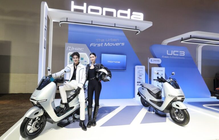 ครั้งแรกของโลก! ไทยฮอนด้า เปิดตัว ‘New Honda UC3’ มิติใหม่แห่งรถจักรยานยนต์ไฟฟ้าฮอนด้าคอนเซ็ปต์ ‘The Urban First Movers’ ก้าวสู่ชีวิตคนเมืองยุคใหม่