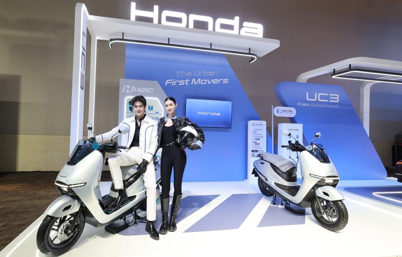 ครั้งแรกของโลก! ไทยฮอนด้า เปิดตัว ‘New Honda UC3’ มิติใหม่แห่งรถจักรยานยนต์ไฟฟ้าฮอนด้าคอนเซ็ปต์ ‘The Urban First Movers’ ก้าวสู่ชีวิตคนเมืองยุคใหม่