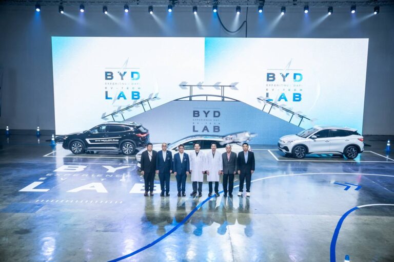 เรเว่จัดกิจกรรม BYD Lab เป็นครั้งแรกของไทยตอกย้ำการเป็นผู้นำ ด้านนวัตกรรมยานยนต์แห่งโลกอนาคต