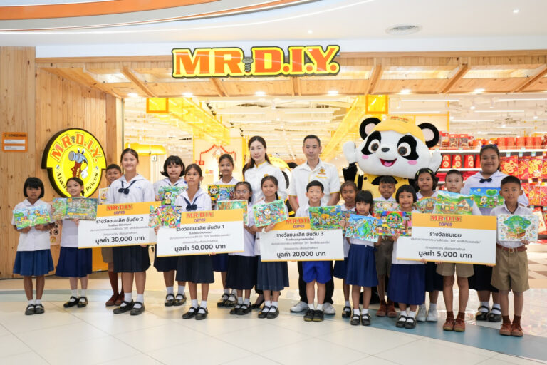 มิสเตอร์. ดี.ไอ.วาย. เดินหน้าส่งเสริมศิลปะเยาวชน มอบรางวัลประกวดวาดภาพระบายสี ต่อเนื่องเป็นปีที่ 3 สนับสนุนการศึกษารวมมูลค่า 200,000 บาท