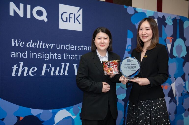 อ่านเทรนด์ผู้บริโภคแม่น “มาม่า” คว้ารางวัล NIQ Breakthrough Innovation Awards 2025ด้วยนวัตกรรม “Mama OK รสหม่าล่าเนื้อ” สร้างสีสันใหม่ให้ตลาด