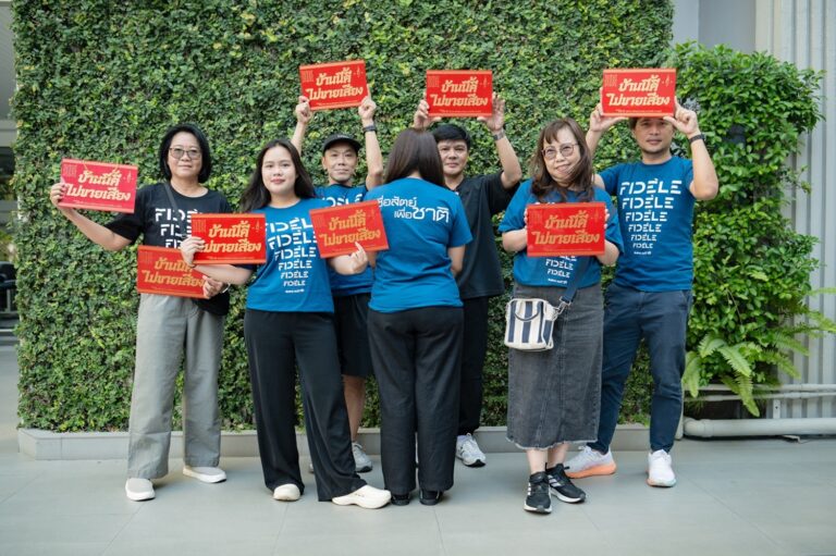 “ซื่อสัตย์เพื่อชาติ” ปลุกพลังคนกรุงออกไปใช้สิทธิ์เลือกตั้ง 8 ก.พ. นี้ ชูแคมเปญเลือกคนดี-รณรงค์ติดป้าย “บ้านนี้ไม่ขายเสียง”