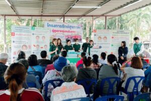 ไลอ้อน ประเทศไทย ต่อยอดโมเดลดูแลผู้สูงวัยสู่ชุมชนในชาก จ.ชลบุรี เชื่อมสุขภาพช่องปาก–สิ่งแวดล้อม–คุณภาพชีวิตครบวงจร