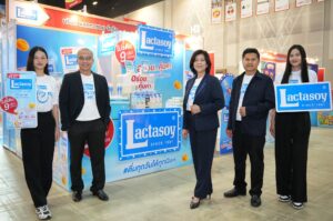 แลคตาซอย บุกขอนแก่น จัดโปรแรง! ในงาน “ตลาดนัดโชห่วย 16 รวมมิตร”