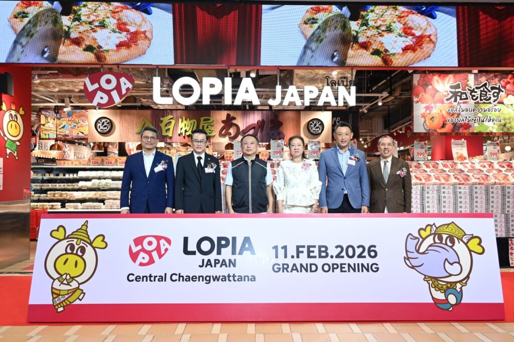 “LOPIA JAPAN (โลเปีย เจแปน)” ซูเปอร์มาร์เก็ตอันดับ 1 จากญี่ปุ่น! พร้อม ‘ปฏิวัติวงการเนื้อวากิว’ ครั้งแรกในไทย ปักหมุดสาขาแรกที่ “เซ็นทรัล แจ้งวัฒนะ”