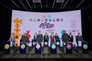 CEA และ ททท. ร่วมกับ 9 เมืองต้นแบบ “แบรนด์เมืองสร้างสรรค์”“เนรมิต” อนาคตของเมืองที่มั่นคงและยั่งยืนดึงดูดโอกาสใหม่เศรษฐกิจไทย