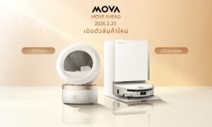 MOVA เปิดตัว S70 Pro Roller Robot Vacuum และ LR10 Prime Smart Litter Box ในไทย ยกระดับประสบการณ์สมาร์ทโฮมสำหรับครัวเรือนยุคใหม่