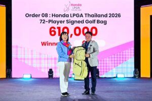 Honda LPGA Thailand 2026 Charity Night ระดมทุน 2,992,000 บาท ให้แก่โรงพยาบาลมะเร็งชลบุรี ส่งต่อพลังแห่งการให้เพื่อสนับสนุนงานด้านการแพทย์