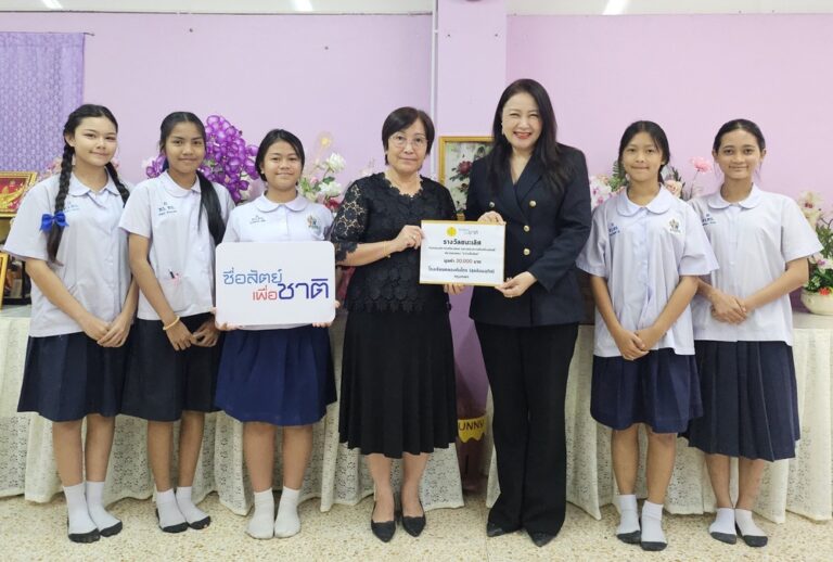 “สหพัฒน์ให้น้อง” และ “ซื่อสัตย์เพื่อชาติ” มอบรางวัลประกวดร้องเพลงความซื่อสัตย์