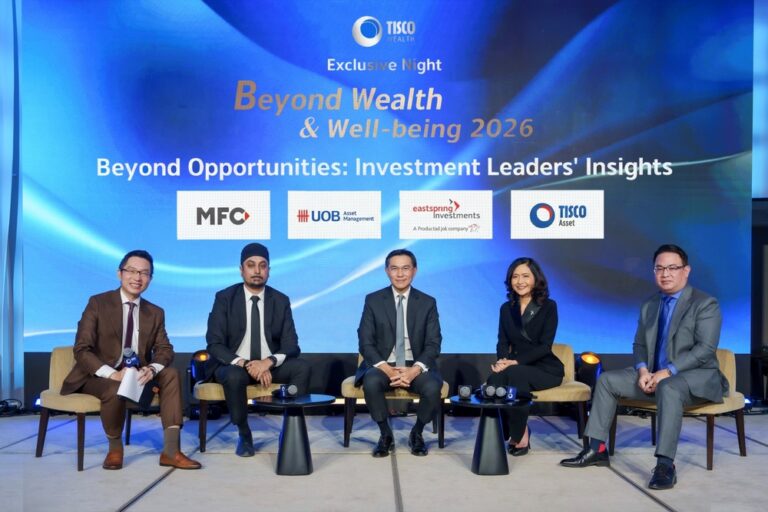 TISCO Wealth จับมือ พันธมิตร “Friends for Well-being”   ผสานองค์ความรู้ด้านการลงทุนและสุขภาพ มุ่งสู่ความเป็น Top Holistic Advisory   ผ่านงาน TISCO Exclusive Night “Beyond Wealth & Well-being 2026” 