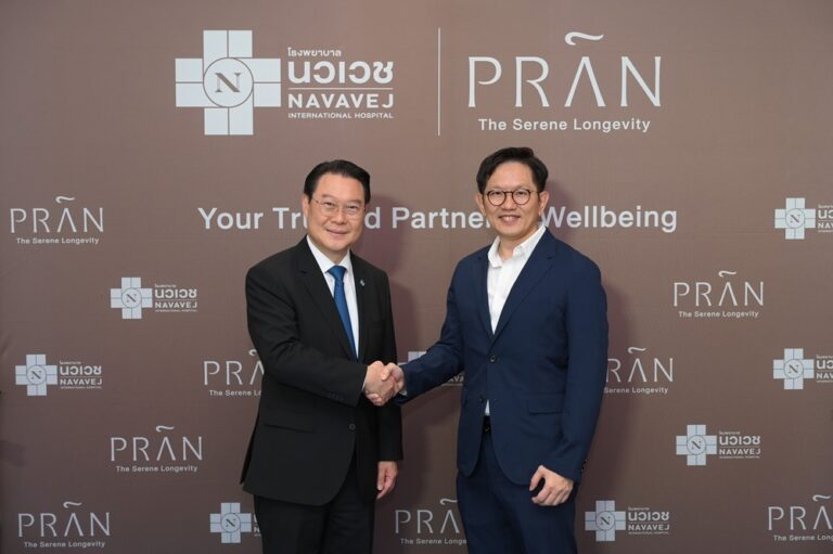 “นวเวช” ประกาศยุทธศาสตร์ “Health Partner” ชูบทบาทเพื่อนคู่คิดด้านสุขภาพ เปิดศูนย์ “ปราณ” The Serene Longevity พลิกเกมดูแลสุขภาพระยะยาว ฉลอง 5 ปีแห่งความเชื่อมั่น