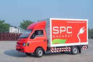 สหพัฒนพิบูล มุ่งสู่องค์กรคาร์บอนต่ำ  ลดการปล่อยก๊าซเรือนกระจก