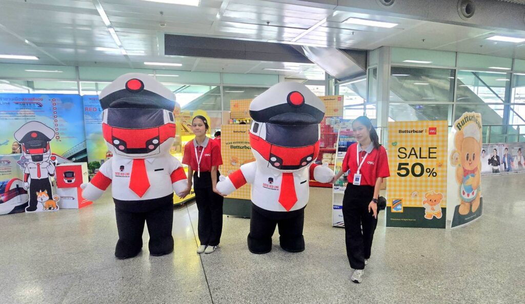Red Line x Deli เปิดแคมเปญรับเปิดเทอม “เติมความพร้อม ส่งความสุข” ดึง Butterbear เสริมสีสัน Lifestyle Station ณ สถานีกลางกรุงเทพอภิวัฒน์