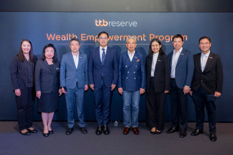 ttb reserve เปิดหลักสูตรพิเศษ Wealth Empowerment Program รุ่นที่ 2 เสริมศักยภาพผู้นำรุ่นใหม่ พร้อมสร้าง “Quality Networking” ยกระดับผู้นำธุรกิจสู่การเติบโตอย่างยั่งยืน