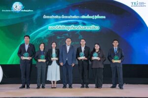 “นิปปอนเพนต์” พิสูจน์พันธกิจองค์กรสีเพื่อโลกยั่งยืนอีกครั้ง เข้ารับโล่เชิดชูเกียรติธุรกิจที่ได้รับรอง “ฉลากเขียว” ยาวนานกว่า 25 ปี พร้อมรับเกียรติบัตรฉลากเขียวประจำปี 2569 จากสถาบันสิ่งแวดล้อมไทย (TEI)