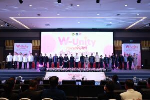 “นายกฯ อนุทิน” ขึ้นเวที W – Unity มอบนโยบาย “ทิศทางรัฐบาลในการยกระดับบทบาทสตรี สู่การพัฒนาประเทศอย่างยั่งยืน” ให้แก่สมาชิกกองทุนพัฒนาบทบาทสตรี เน้นย้ำว่าการยกระดับบทบาทสตรีม่ใช่เรื่องของผู้หญิงเท่านั้น แต่ยังเป็นอนาคตประเทศไทย