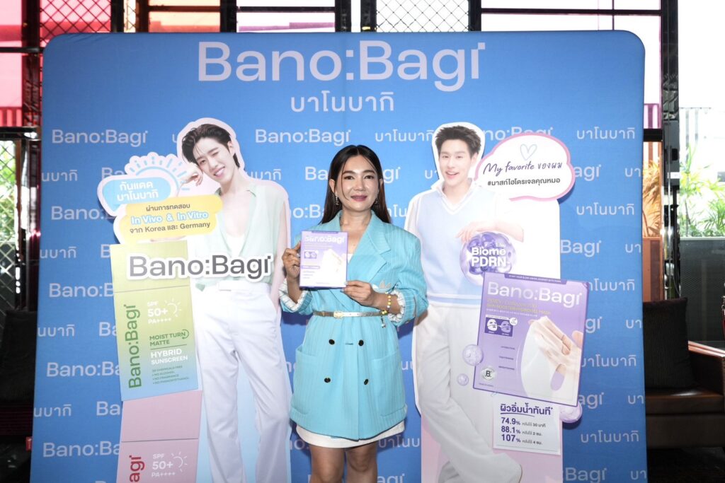 “ยศพร สุวรรณวิเชียร” CEO ยุค AI เบื้องหลังก้าวสำคัญของ “บาโนบากิ คอสเมติก เกาหลี” ในฐานะผู้ถือหุ้นต่างชาติรายแรก พร้อมวาง “Thailand Model” นำ Banobagi ก้าวข้ามจากแบรนด์ในโรงพยาบาลศัลยกรรมเกาหลี สู่สินค้าสกินแคร์ระดับโลก