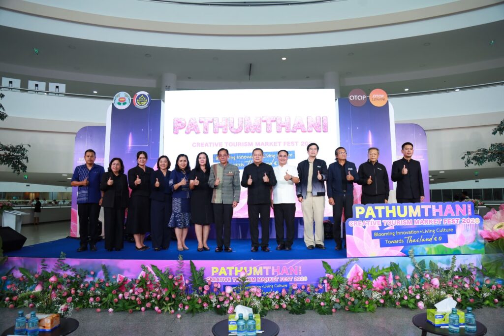 จังหวัดปทุมธานี เปิดงาน “PATHUMTHANI Creative Tourism Market Fest 2026” ยกระดับเศรษฐกิจฐานรากผ่านการท่องเที่ยวเชิงสร้างสรรค์ พร้อมยกทัพของดีเมืองปทุมฯ กว่า 100 ร้านค้า