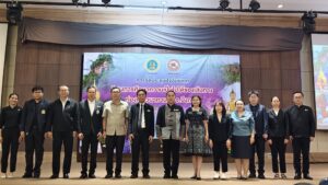 บึงกาฬจัดประชุมปัจฉิมโครงการ Final Meeting ศึกษาเส้นทางท่องเที่ยวนาคานคร มุ่งพัฒนาโครงข่ายคมนาคมรองรับการท่องเที่ยวอย่างยั่งยืน