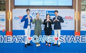 จากความห่วงใยสู่ทักษะที่อาจช่วยชีวิต แลคตาซอย เดินหน้าส่งต่อความรู้ CPR ให้สังคมไทย