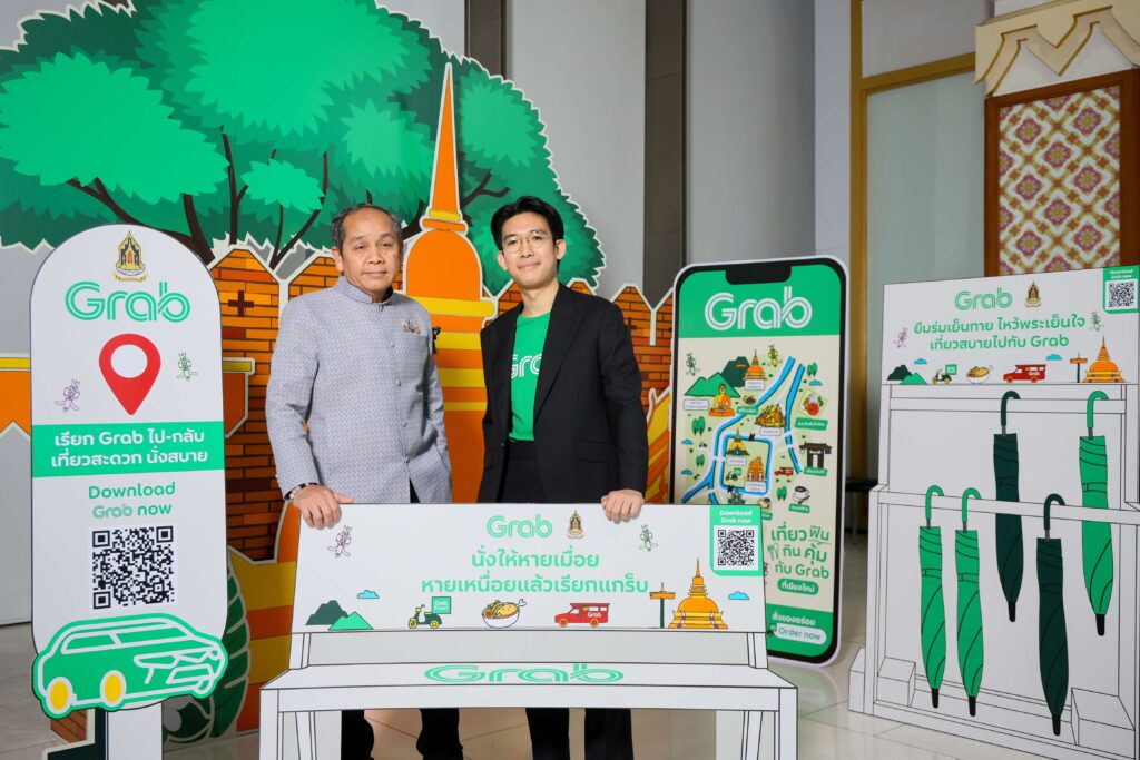 กระทรวงวัฒนธรรม ผนึก แกร็บ ดึงเทคโนโลยีดิจิทัลยกระดับ เศรษฐกิจวัฒนธรรม ดัน “Cultural NEXUS” นำสินค้า CPOT ขึ้น GrabMart ปักหมุดร้าน “The Lost Taste” บน GrabFood และพัฒนาทักษะดิจิทัลผ่าน GrabAcademy