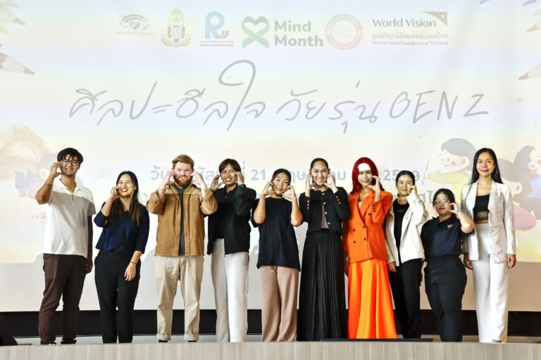 มูลนิธิศุภนิมิตฯ ชูยุทธศาสตร์ด้าน Mental Health ปูทางเสริมภูมิคุ้มกันทางใจเดินหน้าสร้าง “ระบบนิเวศปลอดภัย 360 องศา” เพื่อเด็กและเยาวชนไทย