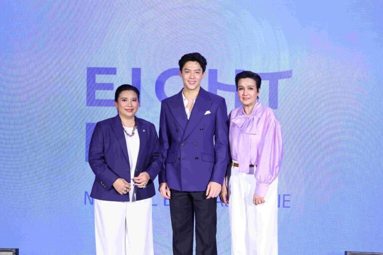 EIGHT PLUS ใหม่กลับมาชูจุดเด่นน้ำด่างจากธรรมชาติ พร้อมชวนคนไทยใส่ใจสุขภาพระดับขั้นกว่า อยู่กับจังหวะที่เป็นคุณ