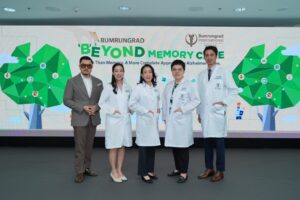 บำรุงราษฎร์ชูโมเดลดูแลอัลไซเมอร์อย่างครอบคลุม เปิดมิติใหม่ตรวจแม่นยำ–ชะลอโรคระยะแรก ผนึกทีมแพทย์ 4 สาขา ยกระดับคุณภาพชีวิตผู้ป่วยและครอบครัว